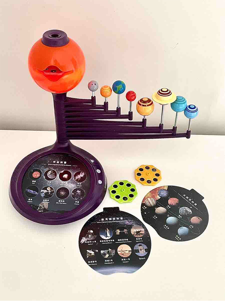 Proyector del Sistema Solar, J - Kids Education System reseña y precio